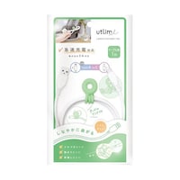 ソニック USBケーブル 1m タイプAtoC UL6968W 1本