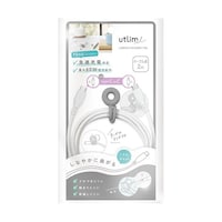 ソニック USBケーブル 2m TypeCtoC UL7057W 1本