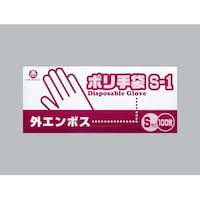 �����H�Ɓ@�q�����ށ@�|����܊O�G���{�X�^�C�v�@�r�P�@�P�P�[�X�i�P�O�O���~�R�O�Z�b�g���j�@�O�W�T�S�U�Q�P�@�P�P�[�X