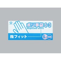 �����H�Ɓ@�q�����ށ@�|����܎w�t�B�b�g�^�C�v�@�r�R�@�P�P�[�X�i�P�O�O���~�R�O�Z�b�g���j�@�O�W�T�S�U�X�V�@�P�P�[�X