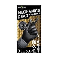 ショーワグローブ 709Bメカニクスギア 50枚入 XL 1ケース(10函) 709BXL 1ケース