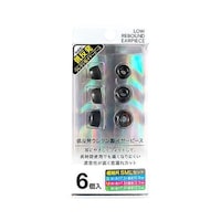 �e�r�b�@�ᔽ���C���[�o�Z�ڃZ�b�g�@�P�܁i�R�Z�b�g���j�@�e�r�d�o�o�t�O�T�r�d�s�a�j�@�P��