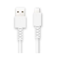 FSC TypeCケーブル 2.0m ホワイト FSUAC200WH 1個