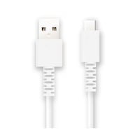 FSC TypeCケーブル 0.2m ホワイト FSUAC020WH 1個