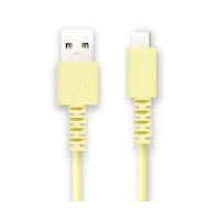 FSC TypeCケーブル 1.0m イエロー FSUAC100YG 1個