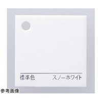 アズワン アクリルシート 4×1000×1380mm 白 1枚