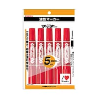 ゼブラ ハイマッキー 赤 5本入パックN PMO150MCR5 1パック