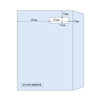 �q�T�S�@���������@�`�T�i���򒥎��[�h�b�g�v�����^�p�j�@�P�p�b�N�i�P�O�O�����j�@�l�e�S�O�@�P�p�b�N