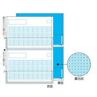 �q�T�S�@���^���׏��i�������j�@�`�S�^�e�@�Q�ʁ@�����傱���ƒ��[���@�P�p�b�N�i�P�O�O�����j�@�n�o�P�P�V�Q�s�m�@�P�p�b�N