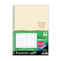 �Q�O�Q�U�@���L���[�t�@�}���X�@�a�T�@�Q�U���@�b�P�X�T�V�@�P��