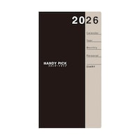 ダイゴー 2026 HPダイアリー S 1Mホリゾンタル E1083 1冊