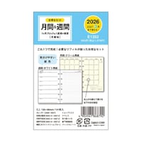 ダイゴー 2026 ミニ6リフィル 1Mブロック&1W+横罫 E1352 1冊