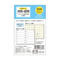 ダイゴー 2026 ミニ6リフィル 1Mブロック&2W E1353 1冊