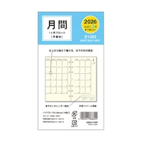 ダイゴー 2026 バイブル6リフィル 1Mブロック E1355 1冊