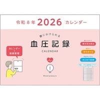 �_�C�S�[�@�Q�O�Q�U�@�����L�^�J�����_�[�@�o�j�@�d�W�P�O�W�@�P��