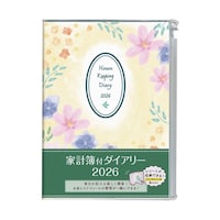 ナカバヤシ マンスリー家計簿2026/A5/フラワー DUA50426A1 1冊