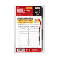 マルマン バイブル データプラン週間2026年 DP17626 1冊
