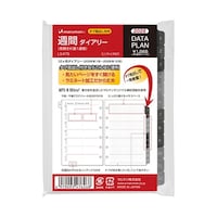 マルマン ミニサイズ データプラン週間2026年 LS47626 1冊