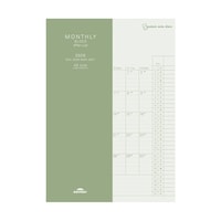 レイメイ藤井 26システムノートダイアリー 4プランA5 RFR2692 1冊