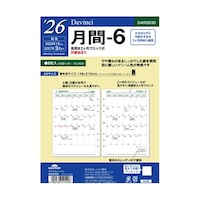 ���C���C����@�Q�U�_�E���B���`�@�`�T���ԂU�@�`�q�Q�U�R�O�@�P��