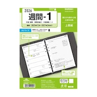 ���C���C����@�Q�U�L�[���[�h�@�`�T�T�ԂP�@�`�q�Q�U�T�P�@�P��