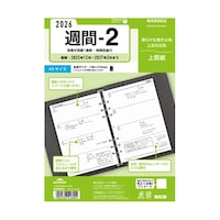 ���C���C����@�Q�U�L�[���[�h�@�`�T�T�ԂQ�@�`�q�Q�U�T�Q�@�P��