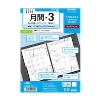 ���C���C����@�Q�U�L�[���[�h�@�`�T���ԂR�@�`�q�Q�U�T�U�@�P��