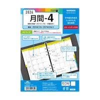 ���C���C����@�Q�U�L�[���[�h�@�`�T���ԂS�@�`�q�Q�U�T�O�@�P��