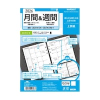 ���C���C����@�Q�U�L�[���[�h�@�`�T���ԁ��T�ԁ@�`�q�Q�U�T�V�@�P��