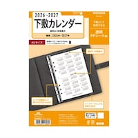 ���C���C����@�Q�U�L�[���[�h�@�`�T���~�J�����_�[�@�`�q�Q�U�T�W�@�P��