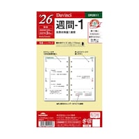 ���C���C����@�Q�U�_�E���B���`�@�����T�ԂP�@�q�Q�U�P�P�@�P��