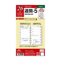 ���C���C����@�Q�U�_�E���B���`�@�����T�ԂT�@�q�Q�U�P�T�@�P��