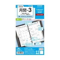 ���C���C����@�Q�U�L�[���[�h�@�������ԂR�@�q�Q�U�U�U�@�P��