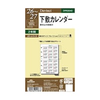 ���C���C����@�Q�U�_�E���B���`�@�|�P�b�g���~�J�����_�[�@�o�q�Q�U�S�O�@�P��