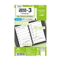 ���C���C����@�Q�U�L�[���[�h�@�|�P�b�g�T�ԂR�@�o�q�Q�U�V�R�@�P��