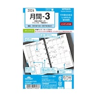 ���C���C����@�Q�U�L�[���[�h�@�|�P�b�g���ԂR�@�o�q�Q�U�V�U�@�P��