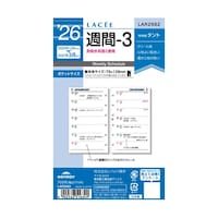 ���C���C����@�Q�U���Z�@�T�ԂR�@�k�`�q�Q�U�W�Q�@�P��