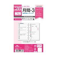 ���C���C����@�Q�U���Z�@���ԂR�@�k�`�q�Q�U�W�T�@�P��