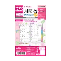 ���C���C����@�Q�U���Z�@���ԂT�@�k�`�q�Q�U�X�S�@�P��