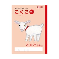 �T�N���N���p�X�@�������@�P�W�}�X�@�m�o�Q�V�@�P��