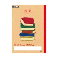 �T�N���N���p�X�@�T�N���w�K���@����r�T�~���@����@�m�o�R�Q�@�P��