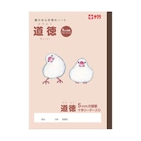 �T�N���N���p�X�@�w�K���@��������T�~���@�m�o�P�Q�P�@�P��