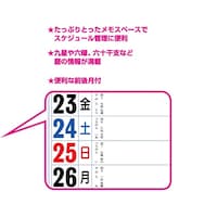 �����t�����W�i�R�F�j�@�m�j�P�W�Q�@�P��