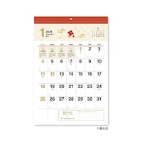 ���N�̂������@�Ǌ|���@�i�����t�j�@�m�j�W�X�S�O�@�P��