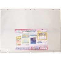 ビュートン 高透明掲示ホルダー「みてね」 四つ切サイズ 1パック(10枚入) KGH4KW10 1パック