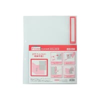 �r���[�g���@�t�@�C�����O�N�����[�z���_�[�@�`�S�@�e�b�g�`�S�q�@�P��