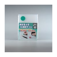 �T���r�[�@�����郁�������}�b�g�r�@�O���[���@�m�l�r�O�Q�@�P��