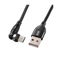 サンワサプライ USB2.0 TypeCAコネクタ540°回転ケーブル・1m KUCAKA10BK 1本