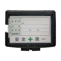 �s�i�l�f�U�C���@�w�����b�g�@�Z�t���b�g�p���D�z���_�[�@�g�`�r�e�m�@�P��