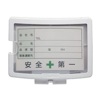 �s�i�l�f�U�C���@�w�����b�g�@�Z�t���b�g�p���D�z���_�[�@�z���C�g�@�g�`�r�e�m�v�@�P��